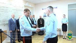 В УМВД Приморья прошло торжественное мероприятие, посвященное Дню Государственного флага Российской