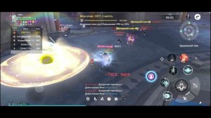 TLON (The Legend Of Neverland)- Shrine Peak August 23, 2025 [Kings Group] (PvP)