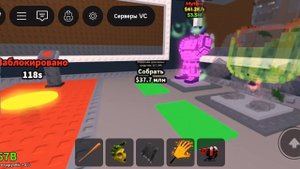 рожигрыш розовой тралалеры тралала за 40 подписчиков 🎉🎉🎉