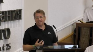 24 августа 2025 утреннее служение