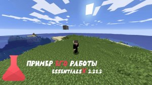 Плагин, без Которого Не Живёт Ни Один Сервер | EssentialsX Гайд