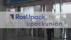 Финал впечатлений: итоги RosUpack 2025