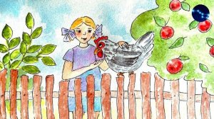 Добрая хозяюшка / Детям / В Осеева