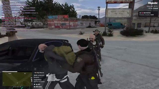 2025-08-26 14-08-47 смотреть онлайн