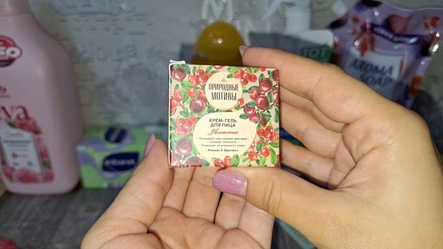 БЮДЖЕТНЫЕ ПОКУПКИ ДЛЯ ДОМА и ДЕТЕЙ🛍