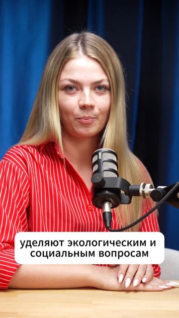 🔢 Мир цифр и отчетов постоянно меняется, и чтобы оставаться на гребне волны смотреть онлайн