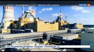 Артефакты и Неизвестная цивилизация в Африке