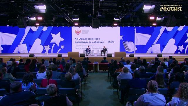Всестороннее развитие учащихся — главная цель образовательной системы: заявление Кравцова