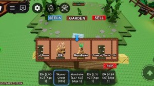 легендарное открытие вырасти сад в роблокс