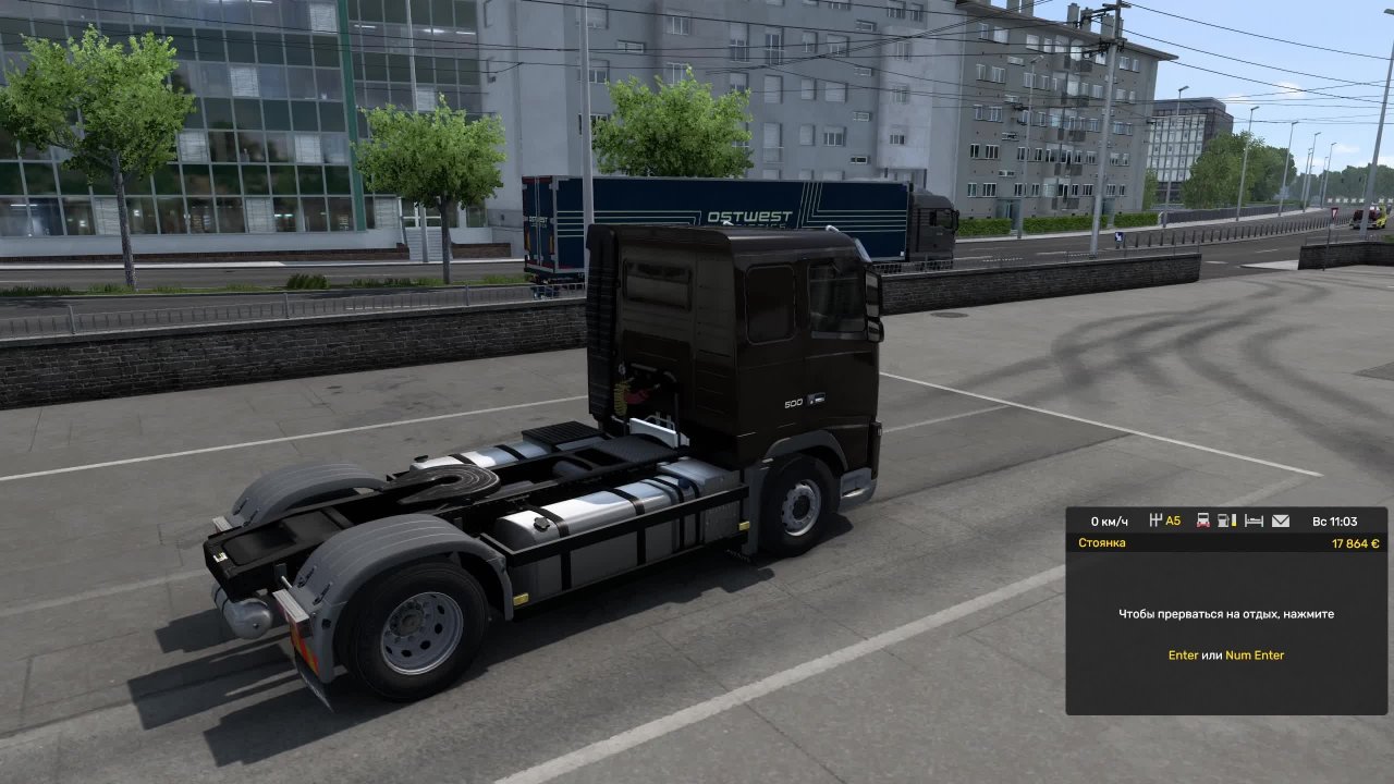 Дальнобой по Европе: грузы, дороги и чилл продолжаем колесить 🚛🌍