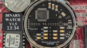 Binary Watch V1.5