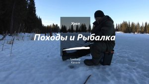 Трейлер