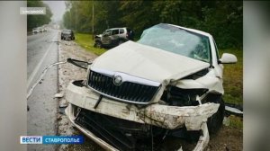 Один человек погиб, еще двое пострадали в аварии с большегрузом на Ставрополье