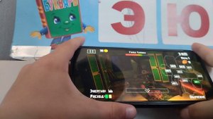 пять ночей с тимохой 1ночь