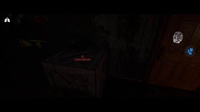 A Quiet Place The Road Ahead ( Серия 3 )