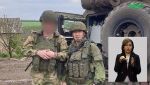 Ветеран СВО Оскар Ситдиков — стал помощником главы республики