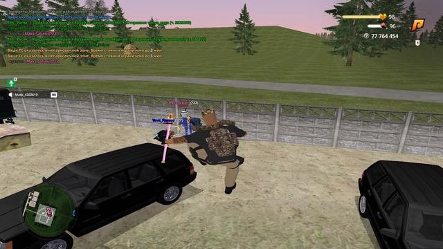 Grand Theft Auto San Andreas 2025.08.25 - 16.28.19.01 - Trim смотреть онлайн