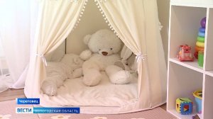 Любовь без границ: британец переехал на ПМЖ к невесте в Череповец