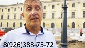 Почему коллективом лучше