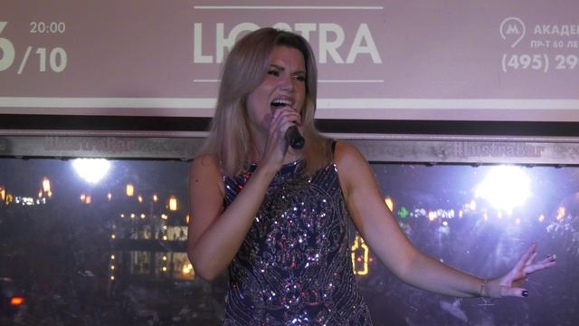Инна Литвин - The Best (Live)