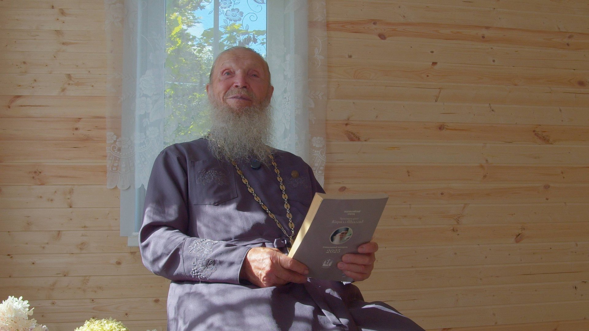 Художник протоиерей Пётр Кочанов #Пётр_Кочанов #Мастерская_художника #Живопись #Лух смотреть онлайн