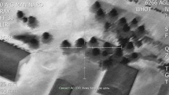 Много летаем и наблюдаем Ядерный взрыв в Call of Duty 4 Modern Warfare#2