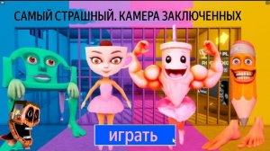 КАРКЕРКАР КУРКУР ПРОТИВ БАЛЕРИНЫ, КАПУЧЧИНА ПРОТИВ БАЛЕРИНО, ЛОЛОЛО ПРОТИВ ПАКРА МАТ МАТ