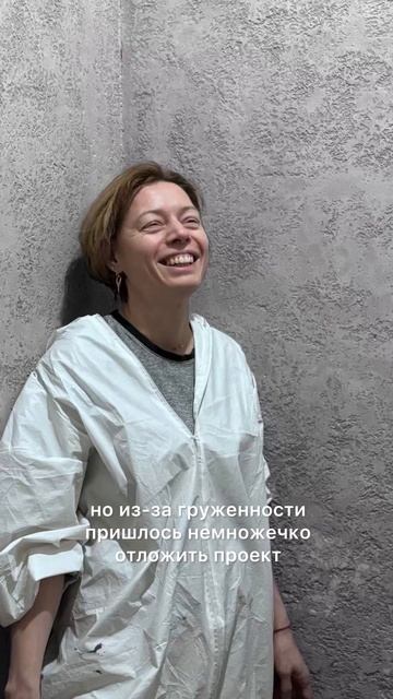 Подготовительный эфир уже завтра! смотреть онлайн