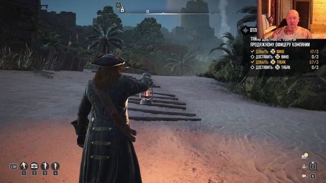 Skull and Bones: В поисках сокровищ на пиратских морях! ( Серия 3 )