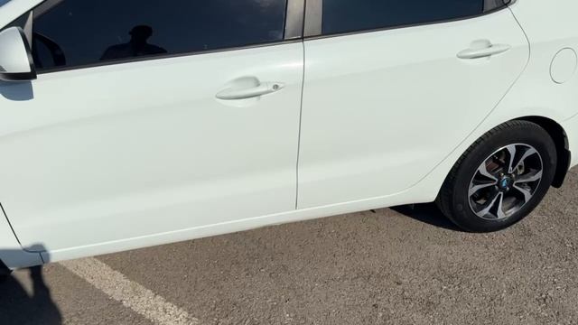 Рио смотреть онлайн