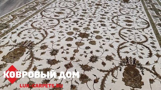 Ковер 2,00х4,04 Indien HS19 1260 beige beige смотреть онлайн