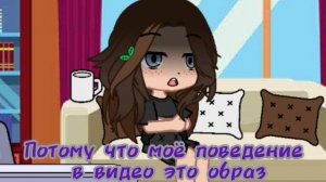 типа аск разноцветных котов
 (❗не полное видео❗)