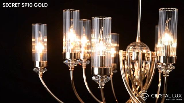 ЛЮСТРА | SECRET SP10 GOLD | CRYSTAL LUX | НОВИНКИ 2025-2026 смотреть онлайн