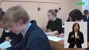 С 1 сентября ученики 5-7 классов будут изучать «Историю родного края»