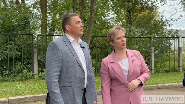 О реализации инициативных проектов.