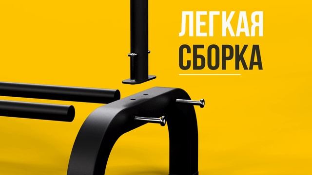 Вешалка одинарная черная