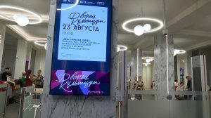 День открытых дверей в учреждениях культуры округа