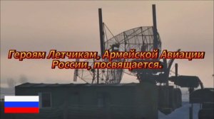 🔴👉Пока мы помним о них, они живы!🙏🤍💙❤️🙏