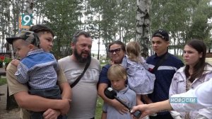 "Оскол многодетный": наш округ лидирует в регионе по числу многодетных семей