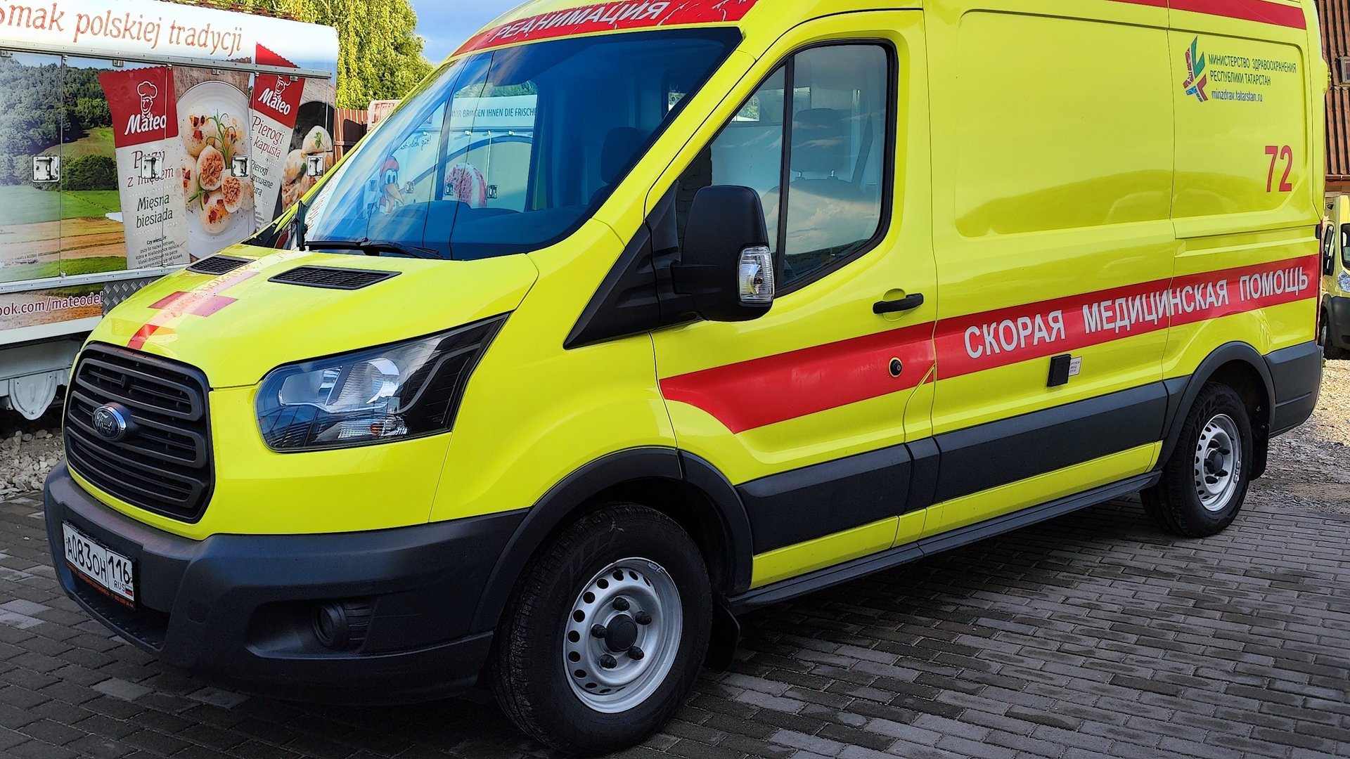 В продаже АСМП Форд транзит автомобиль скорой медицинской помощи смотреть онлайн