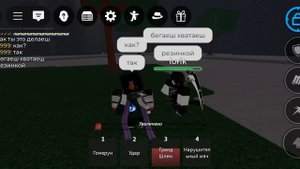 СПБ и друзьями