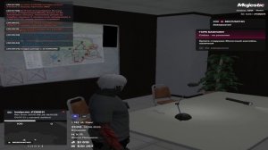 Допрос Vagos