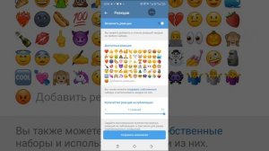 показываю телеграм канал