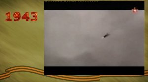 Герой Советского Союза - Дмитрий Борисович Алфимов