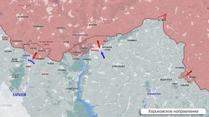 Сводка на утро 26 августа