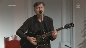 "Держи меня крепче.." гр.Лаодикия, Юрий Корнеев (Life)