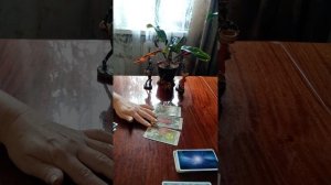 Таро.Мысли мужчины.