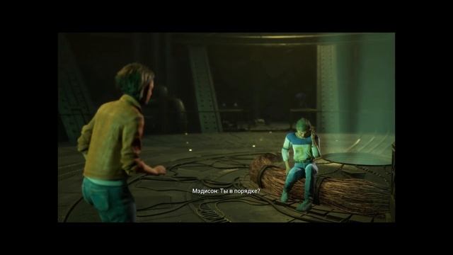 The Casting of Frank Stone ( 3 серия ) Концовка