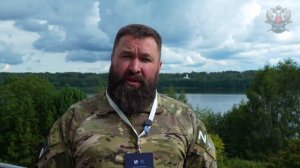 Всероссийский форум Казачий кадровый резерв 3 день