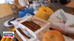 Первый Ресторанчик на связи 💪 Александр и команда приветствуют вас🫡

https://t.me/restorandlyanash